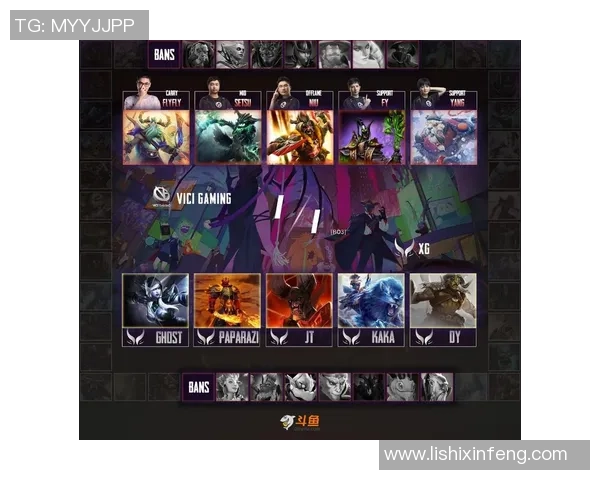 DOTA2赛事分析：深入探讨WE战队的游戏节奏与战略布局