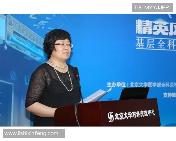 专访杨娜揭秘DOTA2成功秘诀与未来发展展望