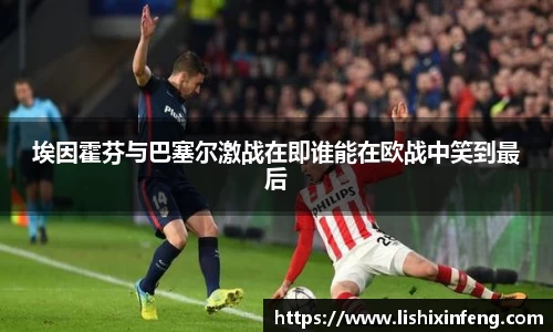 意昂体育官网
