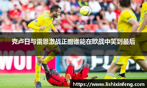 意昂体育官网