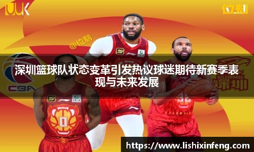 意昂体育app