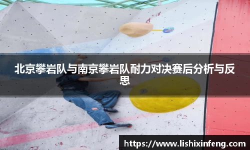 意昂体育app