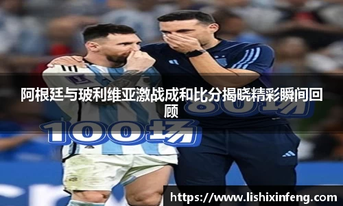 意昂体育官网